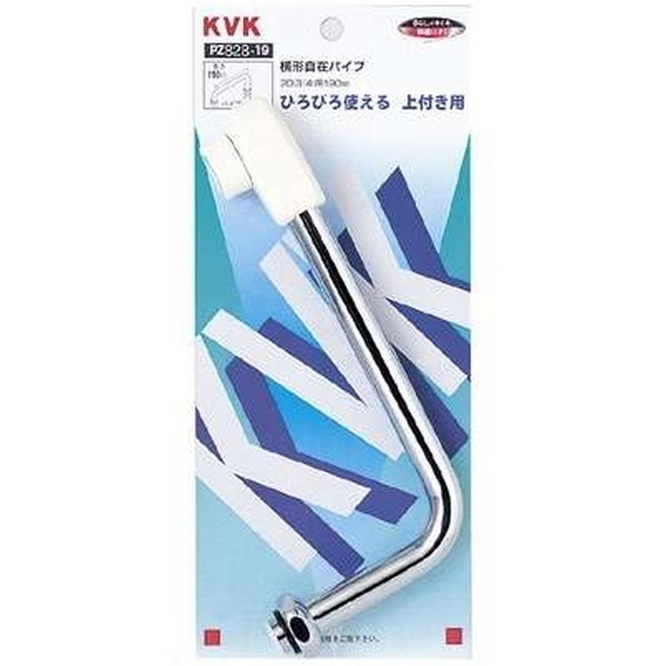 KVK PZ828-24 ݃pCv13 1/2 240