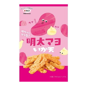 スナック・おつまみ