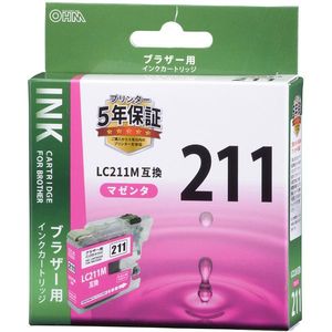 インク・トナー