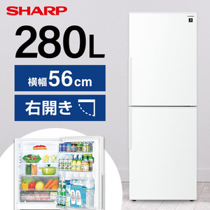 295☺︎ 送料設置無料 パナソニック 冷蔵庫 300L級 大型 右開き 安い