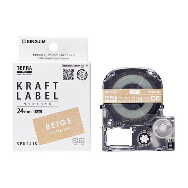 KING JIM SPK24JS �N���t�g���x�� [�e�v��PRO�e�[�v�J�[�g���b�W (�x�[�W�� ������ 24mm��)]