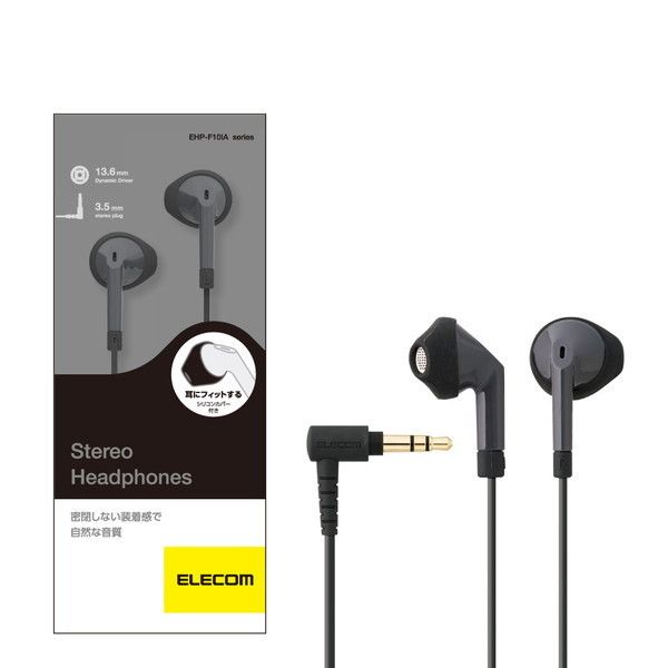 ELECOM EHP-F10IABK �X�e���I�w�b�h�z�� �Z�~�I�[�v���^ ��3.5 13.6mm�h���C�o FAST MUSIC F10IA �u���b�N