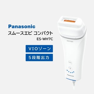 MTG RE-AL-02A ReFa BEAUTECH EPI [光美容器] | 激安の新品・型落ち
