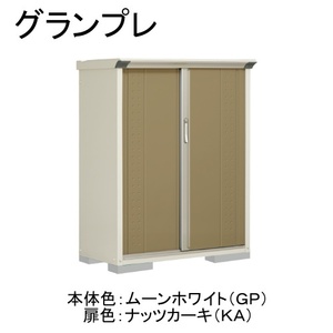 物置・エクステリア用品