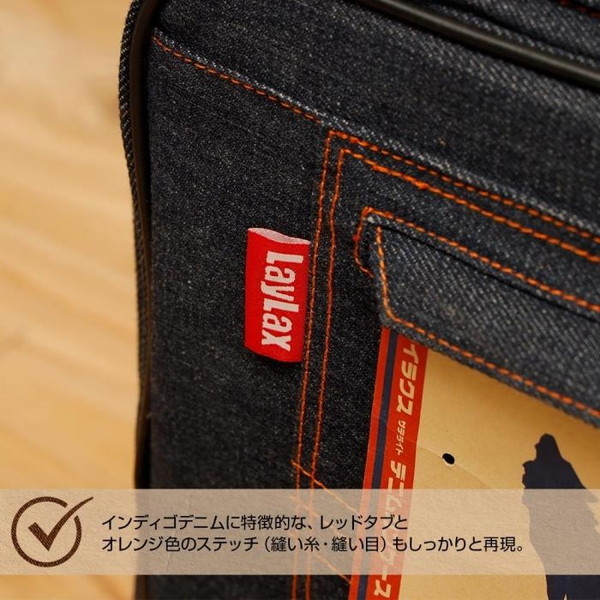 11-4571443162731L.jpg