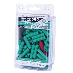 ファスニングツール