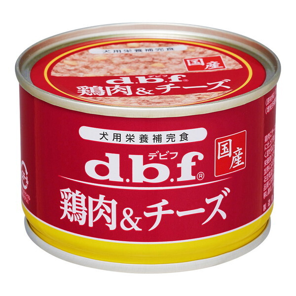 frtybg {&`[Y 150g d.b.f hbOt[h pt[h EFbgt[h Y