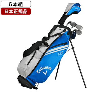 クラブセット(キッズ)