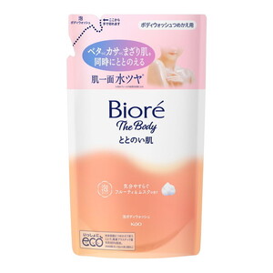 石鹸・ボディソープ