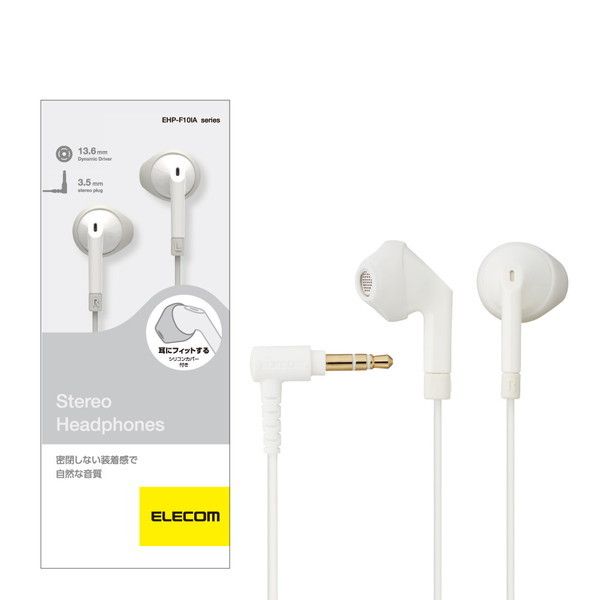 ELECOM EHP-F10IAWH �X�e���I�w�b�h�z�� �Z�~�I�[�v���^ ��3.5 13.6mm�h���C�o FAST MUSIC F10IA �z���C�g