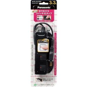 配線コード付タップ