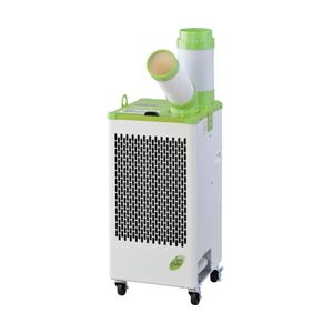 2025年製 MAXZEN スポット クーラー エアコン MSC-ST25-WH MAXZEN MSC-ST25-WH ホワイト ｜激安家電のデンマート