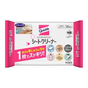 花王 クイックル ホームリセット シートクリーナー 18枚入