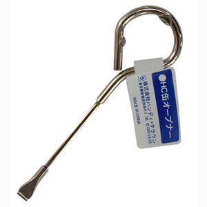 塗装・内装用品