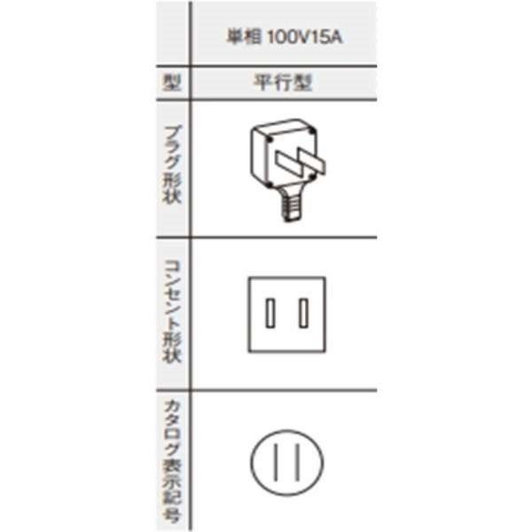 東芝 RAS-H281M-W ホワイト 大清快 [エアコン (主に10畳用)] | 激安の 