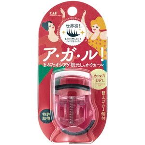 メイクアップ道具