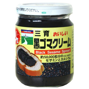 パン・ジャム・シリアル