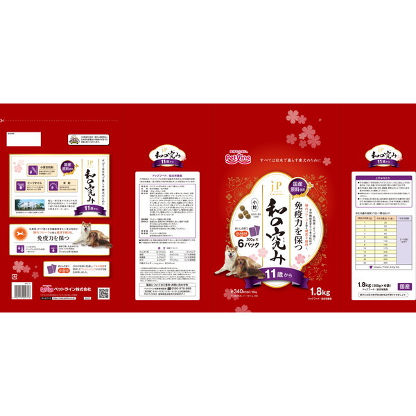 ペットライン JPスタイル和の究み 小粒 11歳から 1.8kg(300g×6 ペットライン JPスタイル和の究み 小粒 11歳から 1.8kg(300g×6