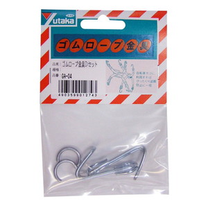 シート・ロープ