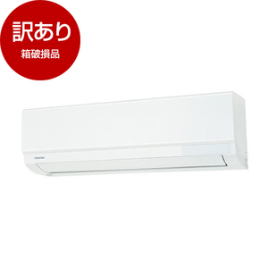 ルームエアコン