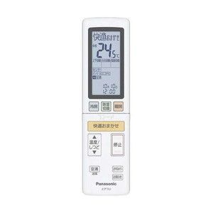 CS-X369C-W エアコン 2019年 Eolia（エオリア）Xシリーズ クリスタルホワイト [おもに12畳用 /100V] CS-X369C-W エアコン 2019年 Eolia（エオリア）Xシリーズ クリスタル