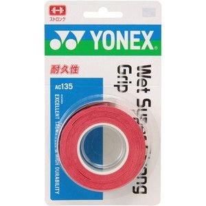 テニスメンテナンス用品