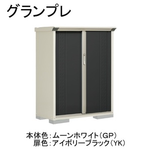 物置・エクステリア用品