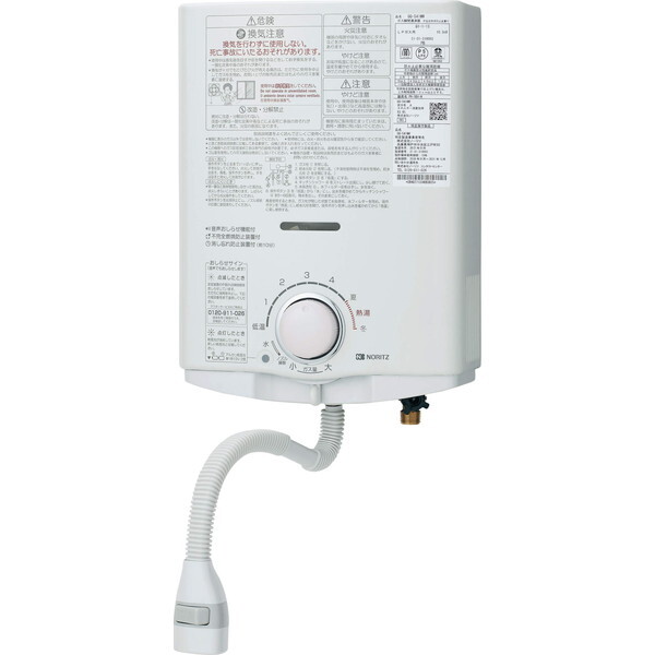 NORITZ GQ-551MW-LP �z���C�g [�K�X�u�ԓ����� (���~���E5���E�����Ǌ|�E�v���p���K�X�p)]