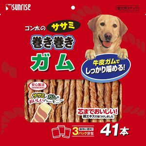 犬用フード