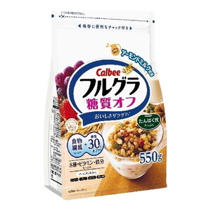 パン・ジャム・シリアル