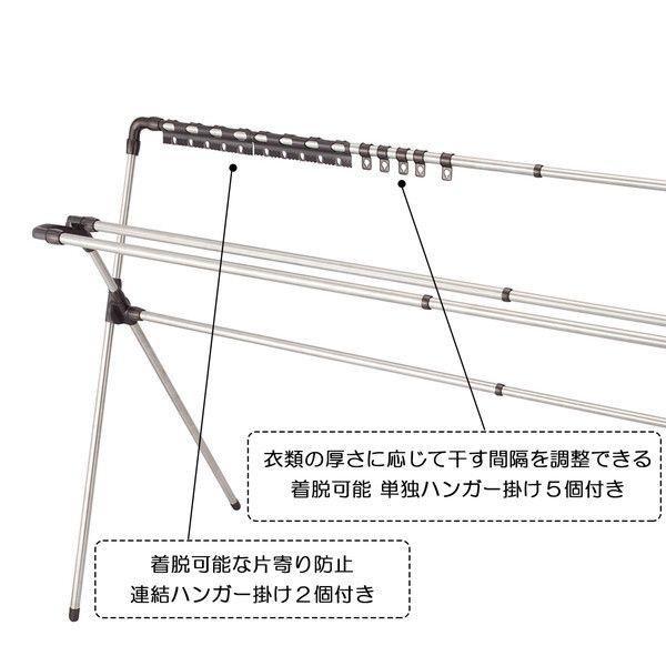 ベストコ 多機能 布団干し 235 ブラウン ステンレス 高さ調節可能 布団