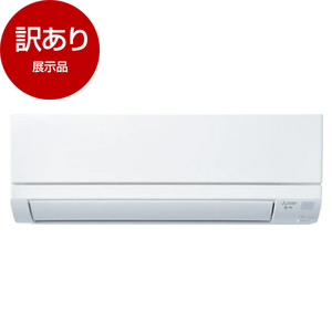 ルームエアコン