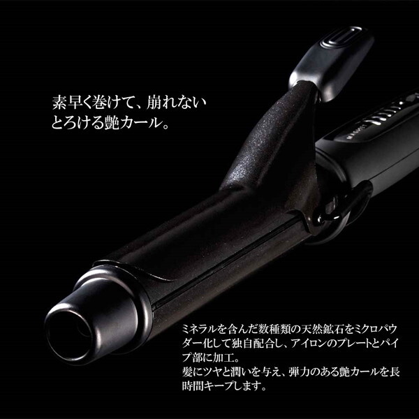 MAGNET Hair Pro HCC-G38DG BLACK 72908◇MAGNET Hair Pro HCC-G38DG