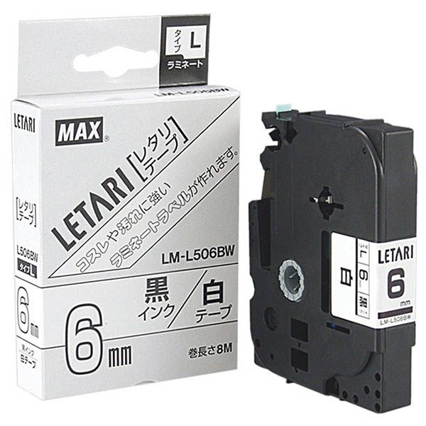 MAX LM-L506BW ���E������ [�r�[�|�b�v�~�j�p���^���e�[�v(��6mm�E8m)]