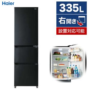 大阪送料無料★3か月保障付き★冷蔵庫★2020年★JR-N40H★R-298 l_J0000028771.jpg