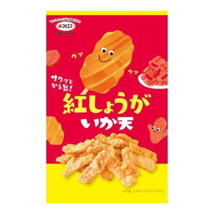 スナック・おつまみ