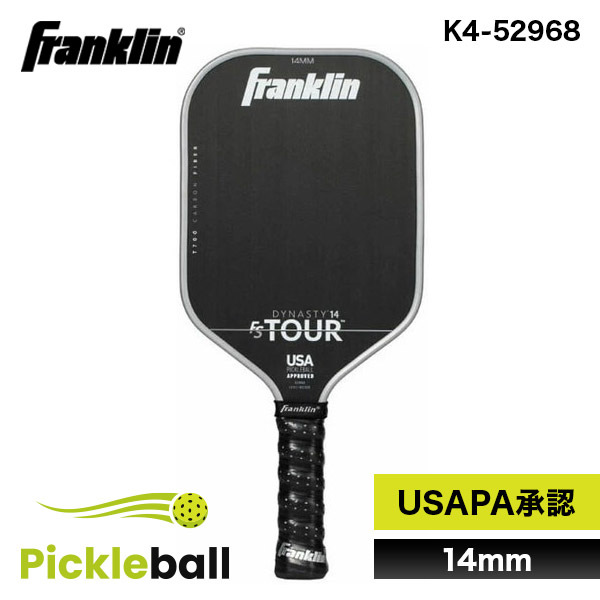 Franklin フランクリン ピックルボール FS TOUR DYNASTY 14MM GRAY K4