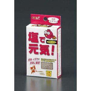 水槽・アクアリウム