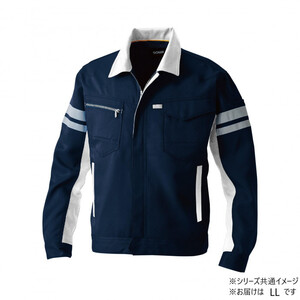 保護服・作業服