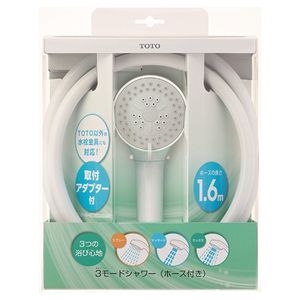 シャワーヘッド