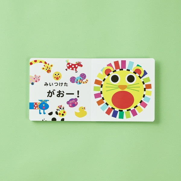 サッシー Sassyのあかちゃんえほん がおー！ | 激安の新品・型