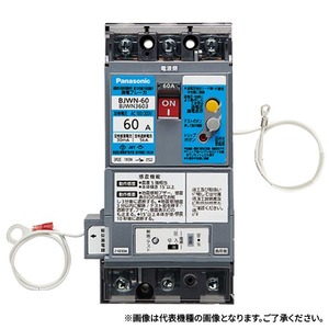 電気・電子部品