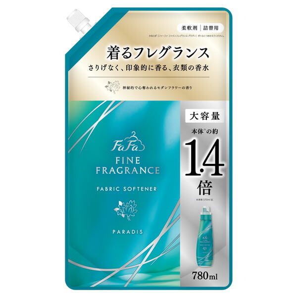 NSt@[t@EWp t@[t@ t@CtOX pfB 780ml l