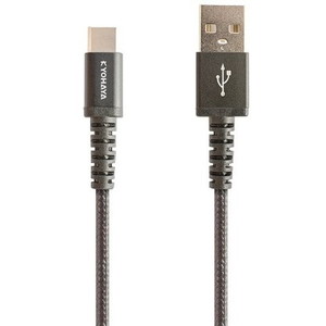 スマホ用充電器