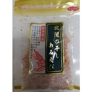 魚介類・海産物