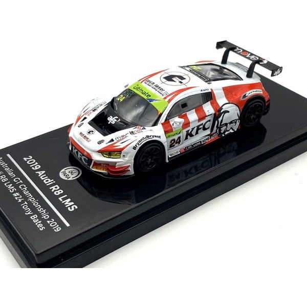 pS AEfB R8LMS 2015 19I[XgAGTI茠 #24 1/64 ~jJ[