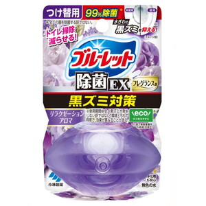 トイレ用消臭剤・芳香剤
