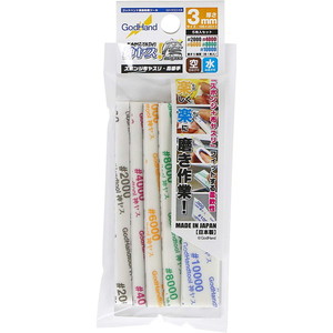 工具・ディスプレイ用品