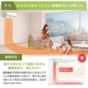 DAIKIN S283ATRS-W ホワイト うるさらX RXシリーズ [エアコン(主に10畳) 2023年モデル] | 激安の新品・型落ち・アウトレット  家電 通販 XPRICE - エクスプライス (旧 PREMOA - プレモア)