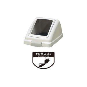 ゴミ袋・ポリ袋